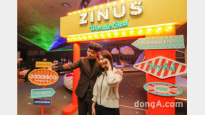 지누스, 현대백화점 팝업스토어 개점… ‘체험형 테마파크’ 조성