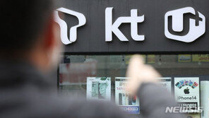 “결합 같이 하실 분”…알뜰폰, ‘요금제 결합’ 새 패러다임 열릴까