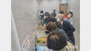 “토론회 위해 준비한 과자 싹쓸이”…‘공짜 간식’ 명소 된 국회