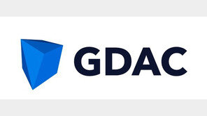 ‘가상화폐 거래소’ 지닥, 200억 원대 해킹 피해…보관자산 23% 털렸다