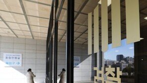 檢, ‘백현동 의혹’ 김인섭 소환…구속영장 청구 검토