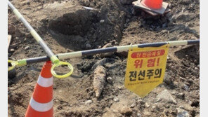 용산역 인근서 폭발물 신고…열차 운행 10분 중단