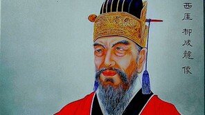 종가 소장 고문헌, 역사 공백 메운다… ‘류성룡 유지’ 등 30종 첫 국역