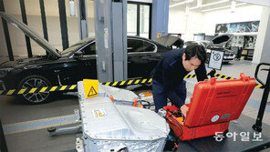 전기차 AS경쟁 ‘시동’… 수리 가능한 지점-인력 대폭 늘었다