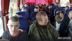 “러 106명 우크라이나 100명 포로교환으로 귀국”