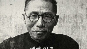 오늘 임정 수립일…서경덕·송가인, 백범 김구 다국어 영상 공개