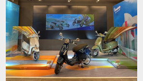 이태리룩을 입은 두 바퀴, 베스파 [바이브랜드]