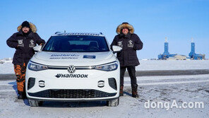 한국타이어 ‘아이온’, ID.4 미국 횡단 동참