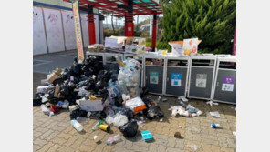 휴게소에 생활쓰레기 무단 투기하고…“톨비 내잖아”