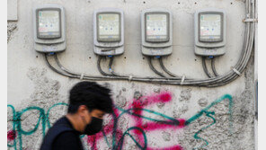 6조 규모 재정건전화 계획 한전·기스공사, 추가 자구안 마련한다