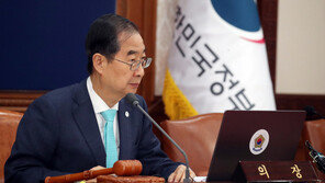 한 총리 “모든 장비와 인력 동원해 강릉 산불 진화 최선 다하라”