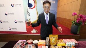 ‘수입 부적합 中 가공식품’…불법 밀수·판매한 30대 검거