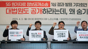 1분기에만 1조3000억원 번 통신3사…통신비 인하 압박 커지나