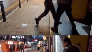 주먹질에 “오! 오!” 박수갈채…부산 길거리 싸움 구경꾼들 ‘뭇매’