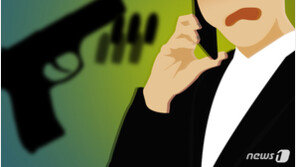 尹대통령 권총테러 예고 글, IP추적해보니 해외에서 작성