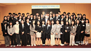 오뚜기함태호재단, 장학생 56명에게 신규 장학증서 수여