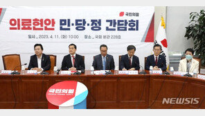 당정, 간호법 중재안 ‘간호사 처우법’ 제시…간호협 “수용 못해” 반발