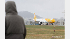 제주 산간 초속 25m 강풍…공항 급변풍으로 항공편 지연