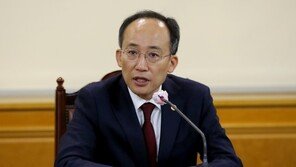 추경호 “文정부 방만 재정 비정상…中에 많은 흑자 보는 시대 지나”