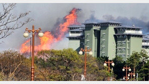 윤희근 “강릉 산불 주민대피·인명피해예방 총력 지원을”