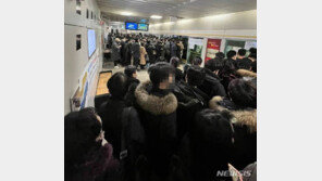 ‘지옥철’ 김포골드라인서 승객 2명 쓰러져…호흡곤란 증세