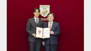 축구선수 박주영, 모교 고려대에 1억 기부