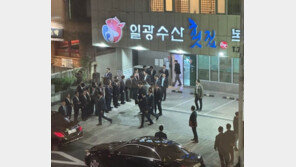 ‘일광(日光)’ 명칭이 친일? 부산 기장군 “주민에 심각한 명예훼손”