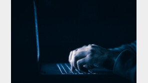 尹 대통령 권총 테러 암시 글, 해외 IP였다…“추적 중”