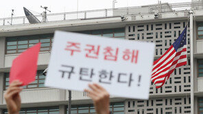 안철수 “도청 의혹, 국가 안보· 국민 안위와 직결된 문제…美에 당당하라”
