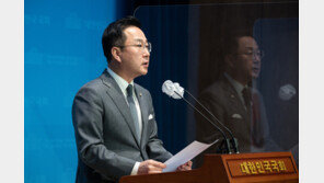 민주, 日외교청서 독도 영유권 주장에 “尹, 환호작약한 정상회담 결과”