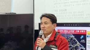 김진태 “일몰 전 주불 진화”…강릉 산불 ‘진화율 88%’