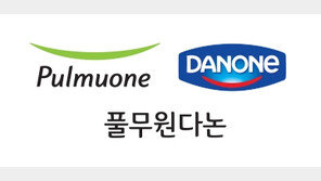 풀무원다논, ‘콜라겐·히알루론산’ 담은 요거트 신제품 출시