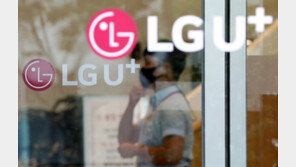 LGU+, SKT 이어 5G 중간요금제 신설… “저가 요금제는 더 검토”