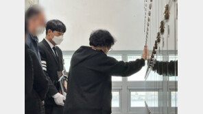 “우리 딸 멀미해요, 천천히…” 母 오열 속 배승아양 발인식