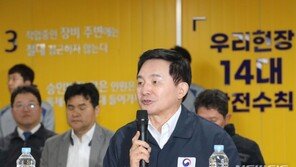 원희룡 “타워크레인 운행기록장치, 안전에 도움…노조도 환영할 것”