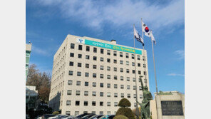 서울시교육청, ‘권경애 불출석 패소’ 학폭 유족에 소송비 청구 포기 