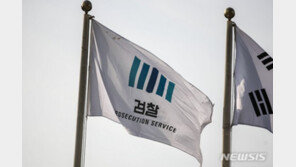 檢, ‘10대 제자 추행’ 국대 출신 쇼트트랙 코치 징역 3년에 항소