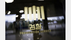 ‘미성년 제자 성추행’ 쇼트트랙 코치 징역 3년에 검찰 항소