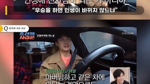 “원혁, 이용식 외출한 집에 벌렁…뮤지컬서 못 들어본 인물” 이진호 추가 제보 공개