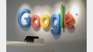 “원스토어엔 출시 불가” 게임사에 갑질한 구글에 421억 과징금