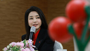 김건희 여사, 사회복지공동모금회 명예회장 추대