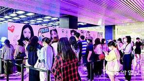 소비 침체 시대 ‘덕후 고객’으로 극복하라 