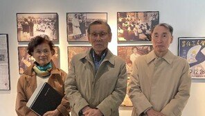 ‘구본웅-김중현-이인성 유작 3인전’ 69년만의 소환