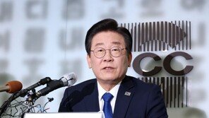 이재명, 美 대통령실 도청 의혹에 “규명보다 문제 제기 막는데 집중”