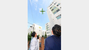 양천구, 공항소음대책지역 재산세 감면 대상 더 늘려