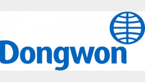 동원그룹, 미래 인재 뽑는다… 정규직연계 인턴 채용 진행