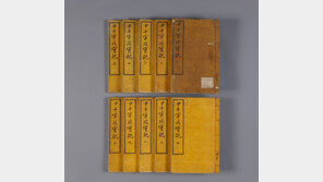 ‘동학농민군 토벌’ 관군 지휘부 기록…국가등록문화재 된다