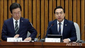 박홍근 “양곡법 간호·의료법, 내일 본회의서 처리”