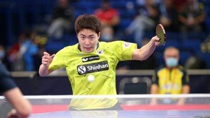 탁구 임종훈, 日최강 하리모토 꺾고 WTT 챔피언스 8강