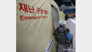 강릉 특별재난지역 선포…정부, 특교세 10억원 지원